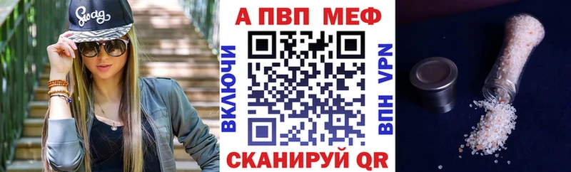 Где купить наркоту Чкаловск Кетамин  Меф  СОЛЬ  ГАШ  Cocaine  Марихуана 