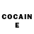 COCAIN Эквадор Kazminovich