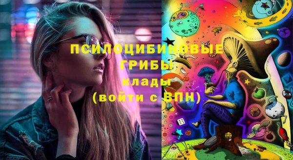 бутират Аркадак