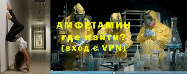 тгк Арсеньев