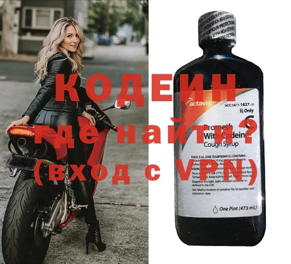 тгк Арсеньев